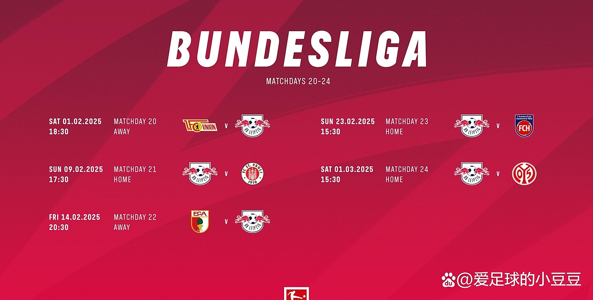 在线视频直播网页版-赛地聚焦——意甲今晚热度飙升，上海申花战术微调，态度坚定，轮换策略成焦点的简单介绍-在线视频直播网页版